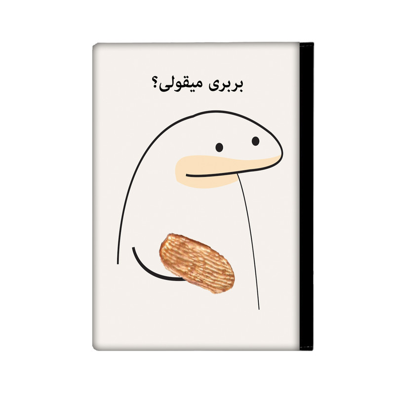 کلاسور مدل میقولی کد 2412