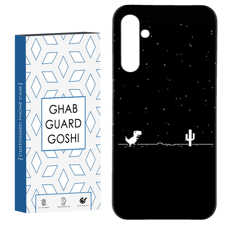 کاور قاب گارد گوشی طرح دایناسور کد Dimo-697 مناسب برای گوشی موبایل سامسونگ Galaxy S23 Fe