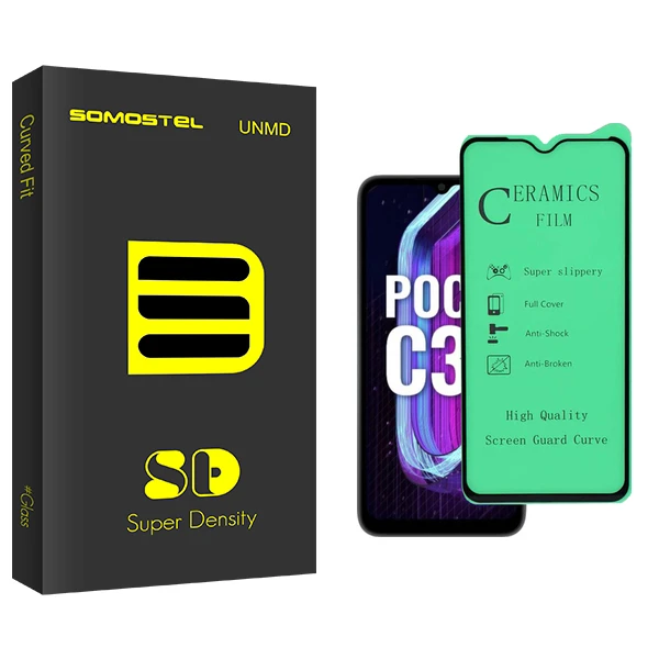 محافظ صفحه نمایش سرامیکی سوماستل مدل SD Pro مناسب برای گوشی موبایل شیائومی Poco C31