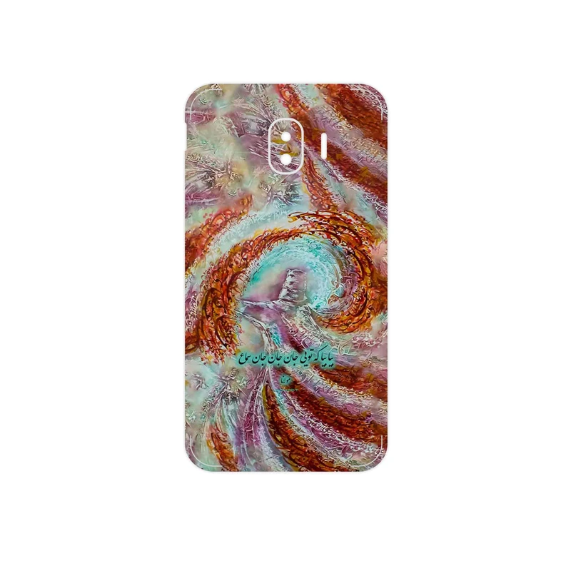 برچسب پوششی ماهوت مدل Molana مناسب برای گوشی موبایل سامسونگ Galaxy J2 Pro 2018