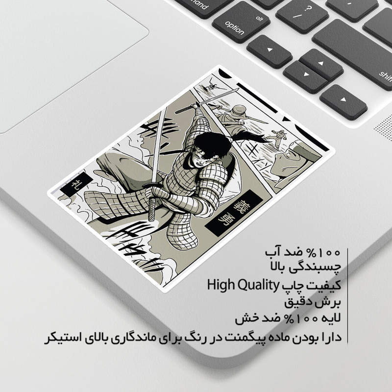 استیکر لپ تاپ ماسا دیزاین طرح anime مدل venus628