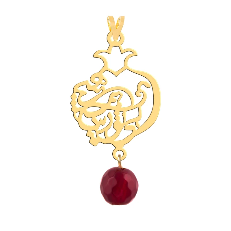آویز گردنبند طلا 18 عیار زنانه فرشته طرح انار بی تو دنیا همه هیچ WNLASZ-000045