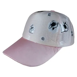 کلاه کپ بچگانه مدل mn1087