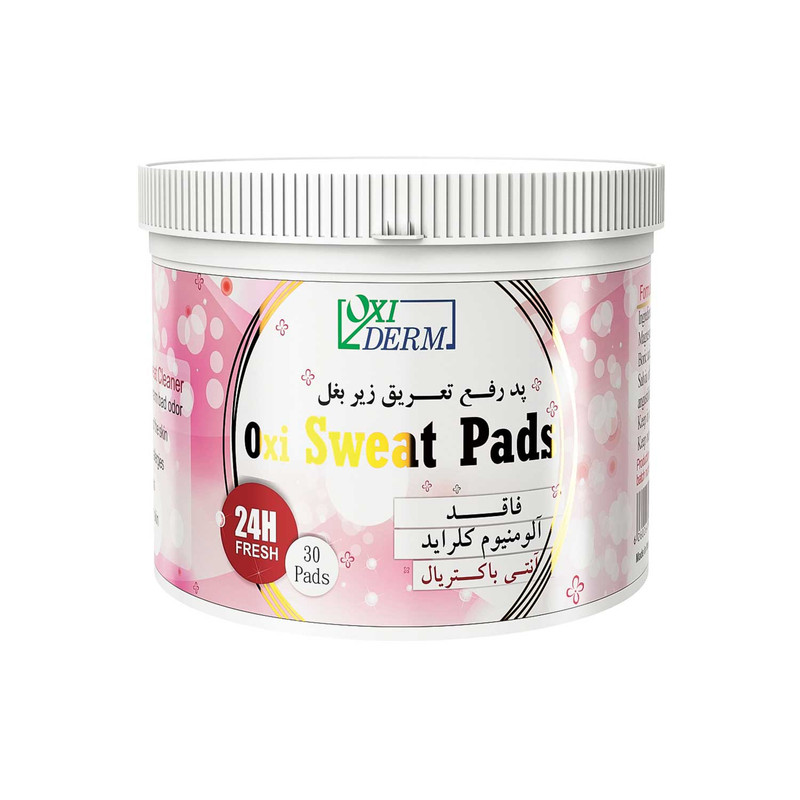 پد عرق گیر اکسی درم مدل 02 بسته 30 عددی