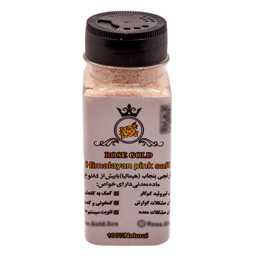 نمک نارنجی هیمالیا رزگلد - 200 گرم