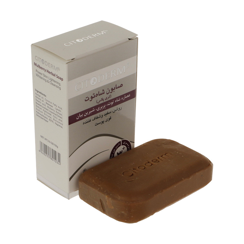 صابون شستشو سیتودرم مدل شاه توت تری پلاس وزن 100 گرم