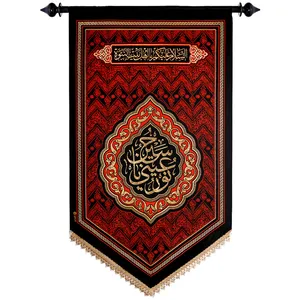  پرچم طرح یا قمر بنی هاشم کد ۲۱۱