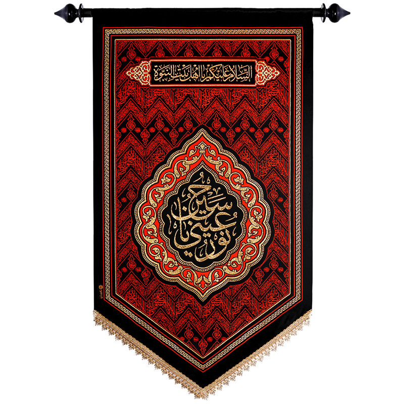  پرچم طرح یا قمر بنی هاشم کد ۲۱۱
