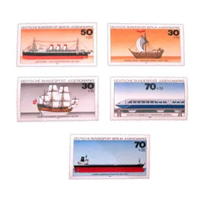 تمبر یادگاری مدل کشتی کد DS2999 مجموعه 5 عددی