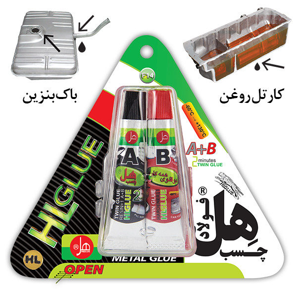 چسب دوقلو هل مدل f1 حجم 14میلی لیتر