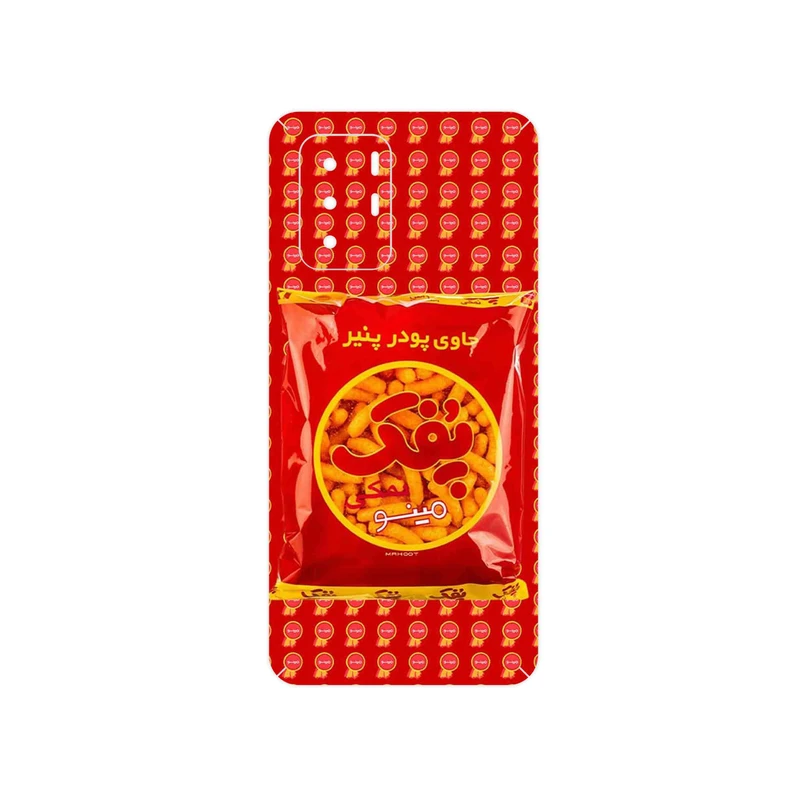 برچسب پوششی ماهوت مدل Puffy Nostalgia مناسب برای گوشی موبایل شیائومی Redmi Note 10 Pro (China)