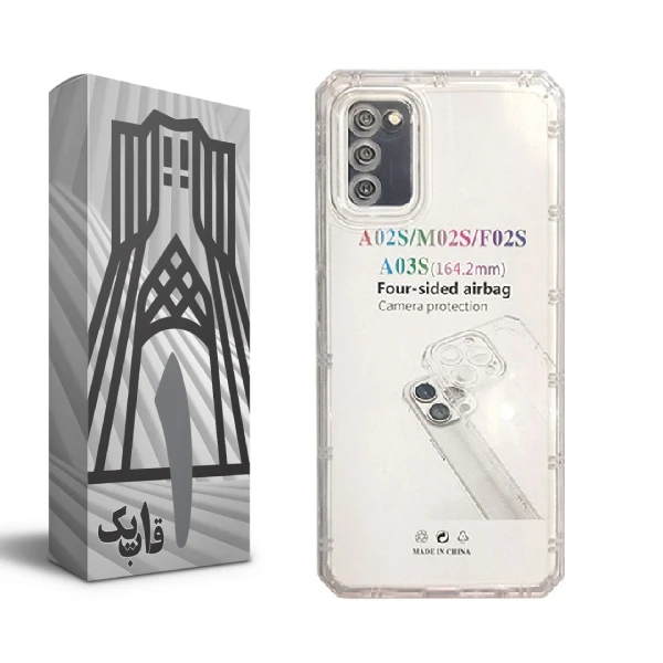 کاور قاب یک مدل ژله‌ای Ultra-Clear مناسب برای گوشی موبایل سامسونگ Galaxy A03s