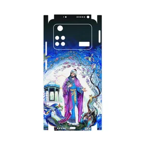 MAHOOT Hafiz-FullSkin Cover Sticker for Xiaomi Poco M4 Pro 4G