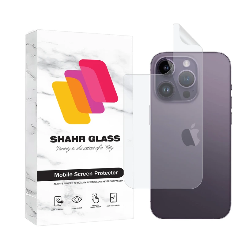 محافظ پشت گوشی شهر گلس مدل NANOMTSH مناسب برای گوشی موبایل اپل iPhone 14 Pro Max