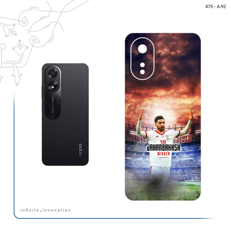 برچسب پوششی ماهوت مدل Alireza Jahanbakhsh مناسب برای گوشی موبایل اپو A38