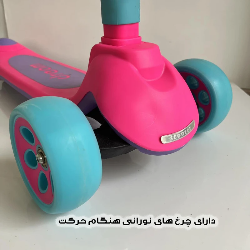 عکس شماره 7 : اسکوتر دریم مدل تعادلی dr-04