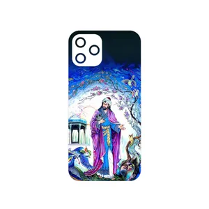 MAHOOT Hafiz Cover Sticker for Apple iPhone 12 Pro