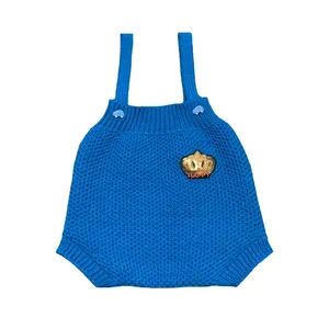 سرهمی نوزادی مدل بافت