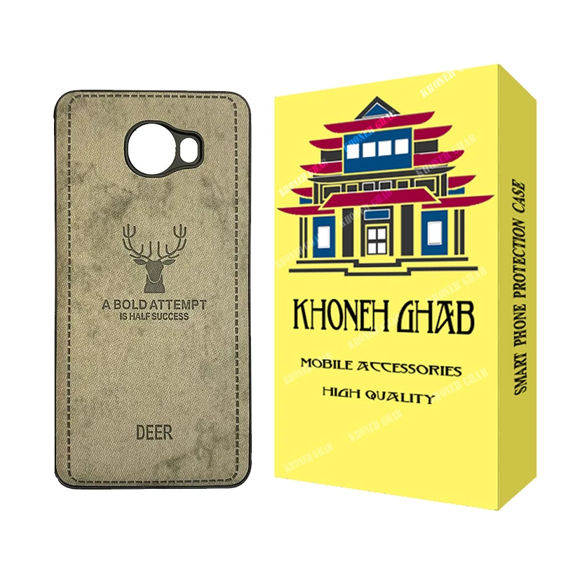 کاور خونه قاب مدل گوزنی مناسب برای گوشی موبایل سامسونگ Galaxy C7