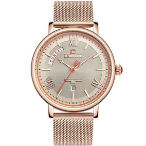 ساعت مچی عقربه‌ای مردانه نیوی فورس مدل NF3006