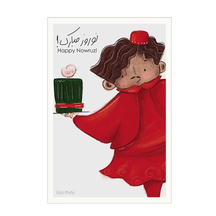 کارت پستال لوبی موبی طرح نوروز مدل N008