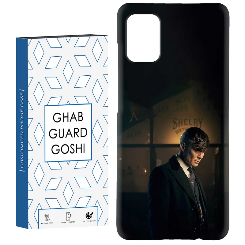 کاور قاب گارد گوشی طرح پیکی بلاندرز کد Dimo-232 مناسب برای گوشی موبایل سامسونگ Galaxy A31