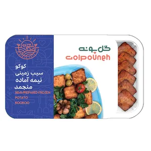 کوکو سیب زمینی گل پونه - 250 گرم