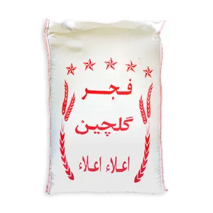 برنج فجر گلچین گرگان -10 کیلوگرم 