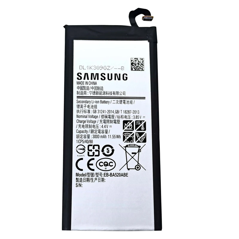 باتری موبایل مدل A520 ظرفیت 3000 میلی آمپر ساعت مناسب برای گوشی موبایل سامسونگ Galaxy A520
