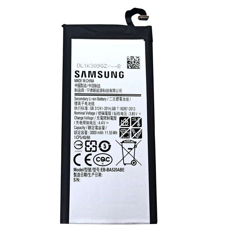 باتری موبایل مدل A520 ظرفیت 3000 میلی آمپر ساعت مناسب برای گوشی موبایل سامسونگ Galaxy A520