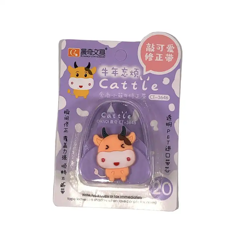 غلط گیر نواری مدل CT–3646