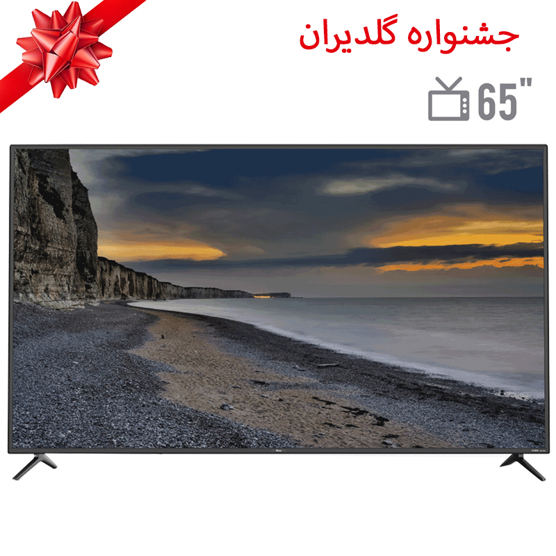 تلویزیون ال ای دی هوشمند جی پلاس مدل GTV-65PU750CN سایز 65 اینچ - مخصوص جشنواره گلدیران