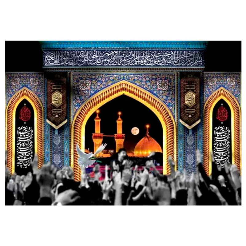 قیمت و خرید پرچم طرح عکس مدل ابا عبدالله کد 2451