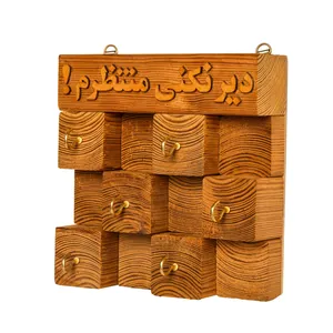 جاکلیدی دیواری چوبی مدل دیر نکنی منتظرم