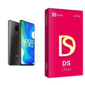 Asda DS Glass MIX001 Screen Protector For Xiaomi Poco M2 Pro