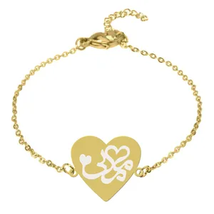 دستبند زنجیری زنانه هایکا طرح مامانی و قلب کد zd.jh 22