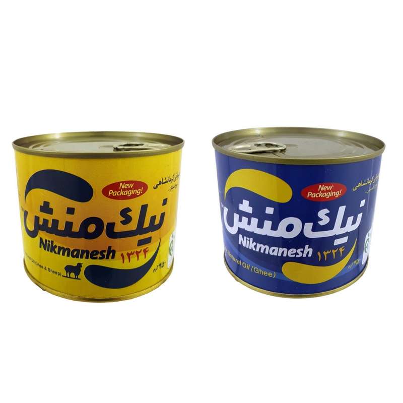 روغن حیوانی گاوی و روغن حیوانی گاوی گوسفندی نیک منش-450 گرم بسته 2 عددی