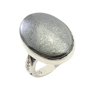 انگشتر نقره مردانه مدل حدید ومن یتق الله کد 4912366