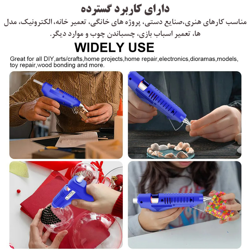 دستگاه چسب حرارتی سی تی ژیانگ مدل CX-106