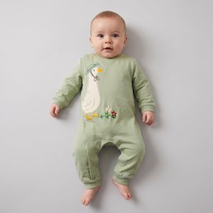 سرهمی نوزادی ابوکو مدل درنا