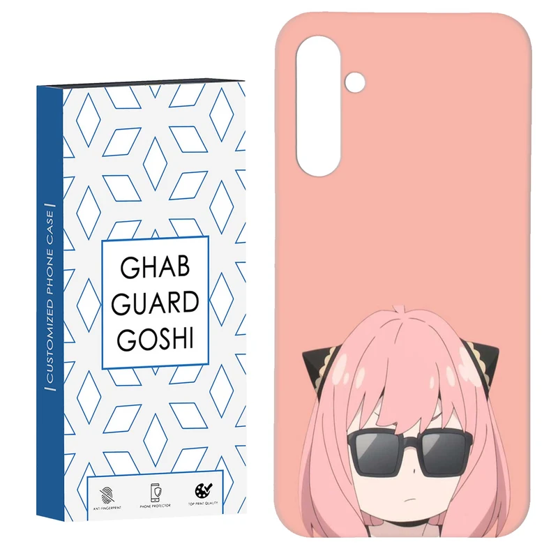 کاور قاب گارد گوشی طرح عروسکی کد Dimo-227 مناسب برای گوشی موبایل سامسونگ Galaxy S23 Fe