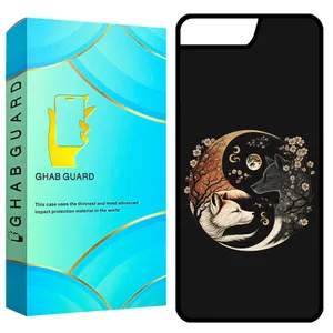 Ghab Guard GCHP7P Cover For Apple iPhone 7 Plus / 8 Plus