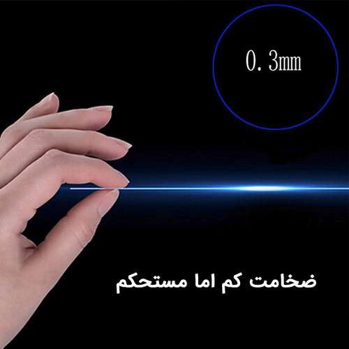 محافظ صفحه نمایش 9D ایبیزا مدل IBI7 مناسب برای گوشی موبایل سامسونگ Galaxy A21s
