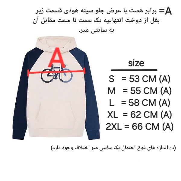 هودی مردانه اسپرینگ فیلد مدل GB-0096522 -  - 8