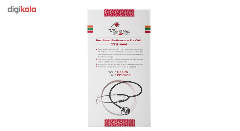 گوشی طبی زنیت مد مدل دو پاویون کد ZTH-3006