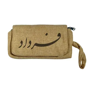 جامدادی مدل فرداد