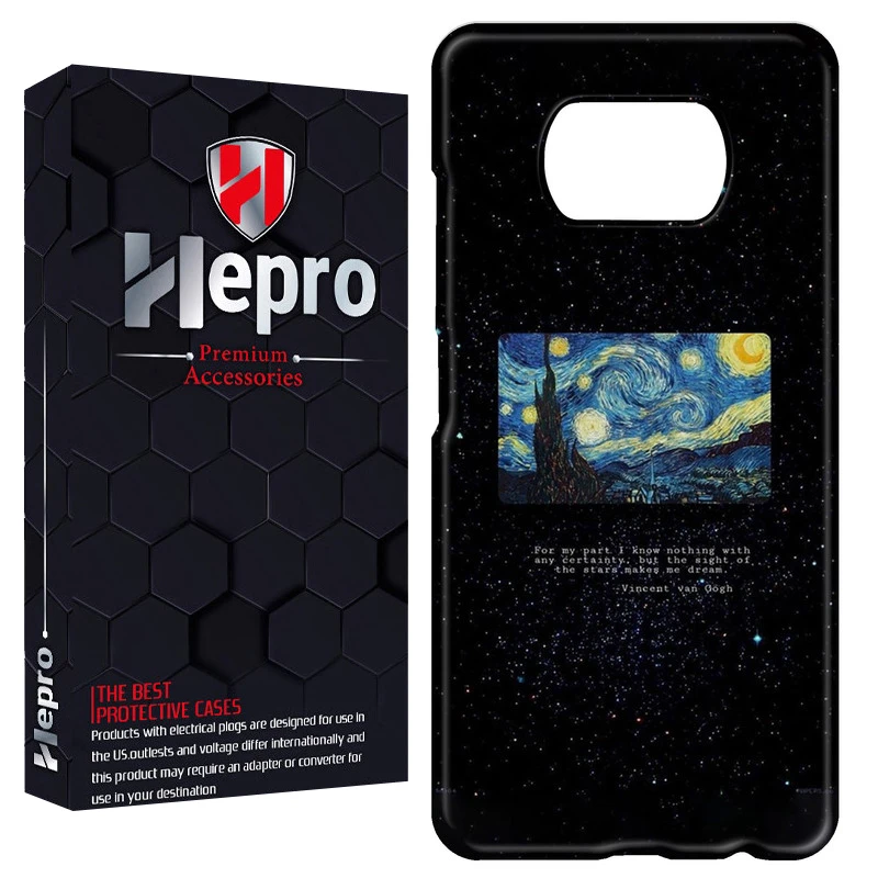 کاور هپرو مدل RC مناسب برای گوشی موبایل شیائومی POCO X3 / X3 PRO / X3 NFC