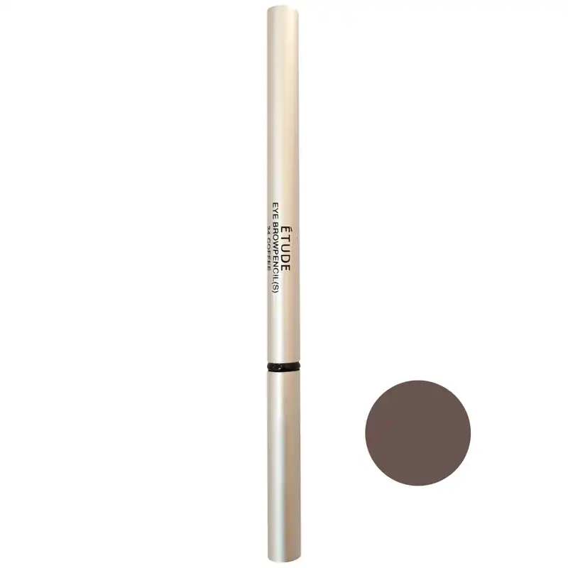 مداد ابرو اتود شماره 31