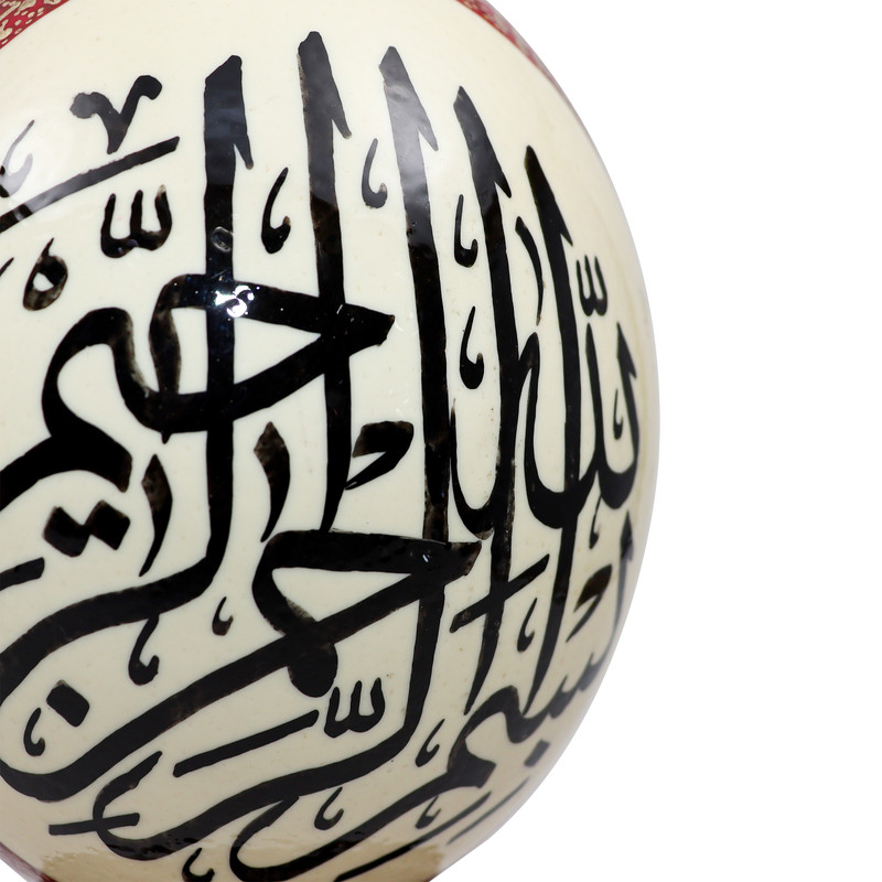 تخم شترمرغ تزیینی طرح بسم الله الرحمن الرحیم کد 1411 تخم شترمرغ تزیینی طرح بسم الله الرحمن الرحیم کد 1411