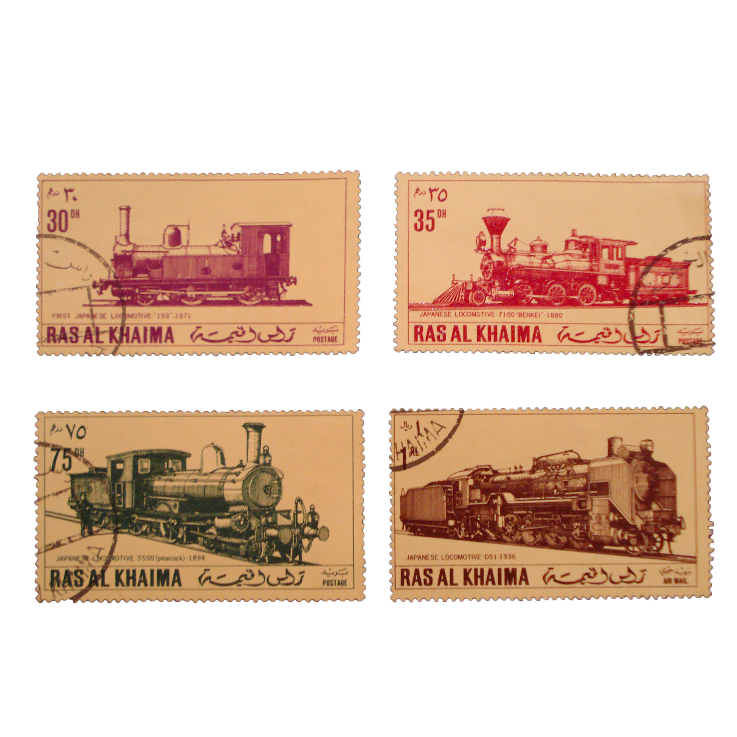 تمبر یادگاری مدل قطار کد h-708 مجموعه 4 عددی
